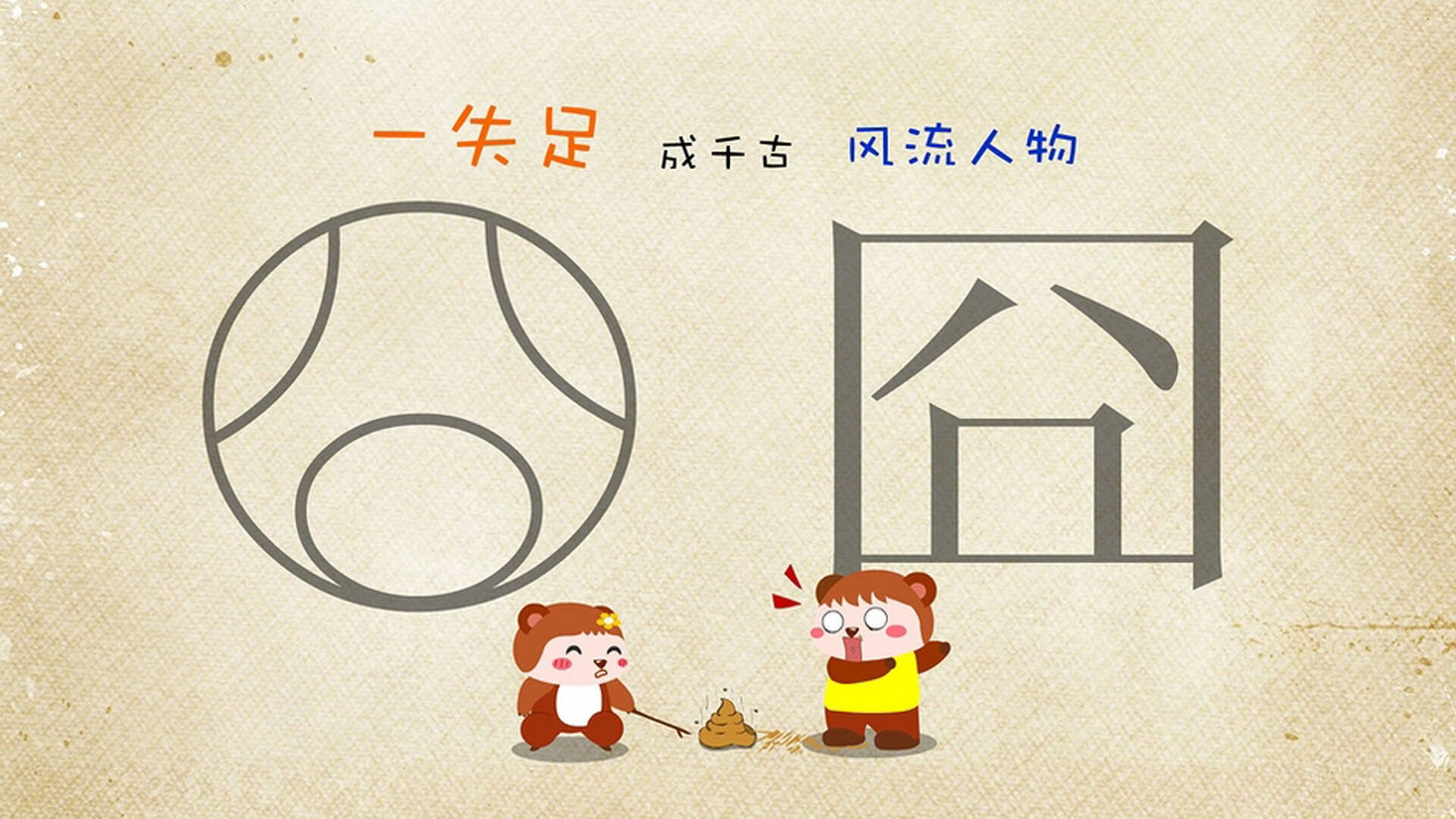 开云体育平台-_比赛精彩瞬间合集：视觉盛宴不断_，赛事精彩瞬间