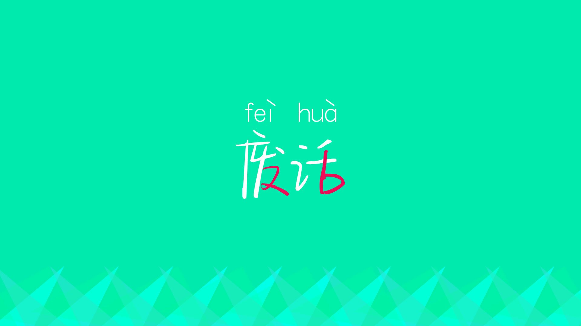 赛车事故引发安保升级，FIA紧急发布技术指导，赛车比赛事故几率多大
