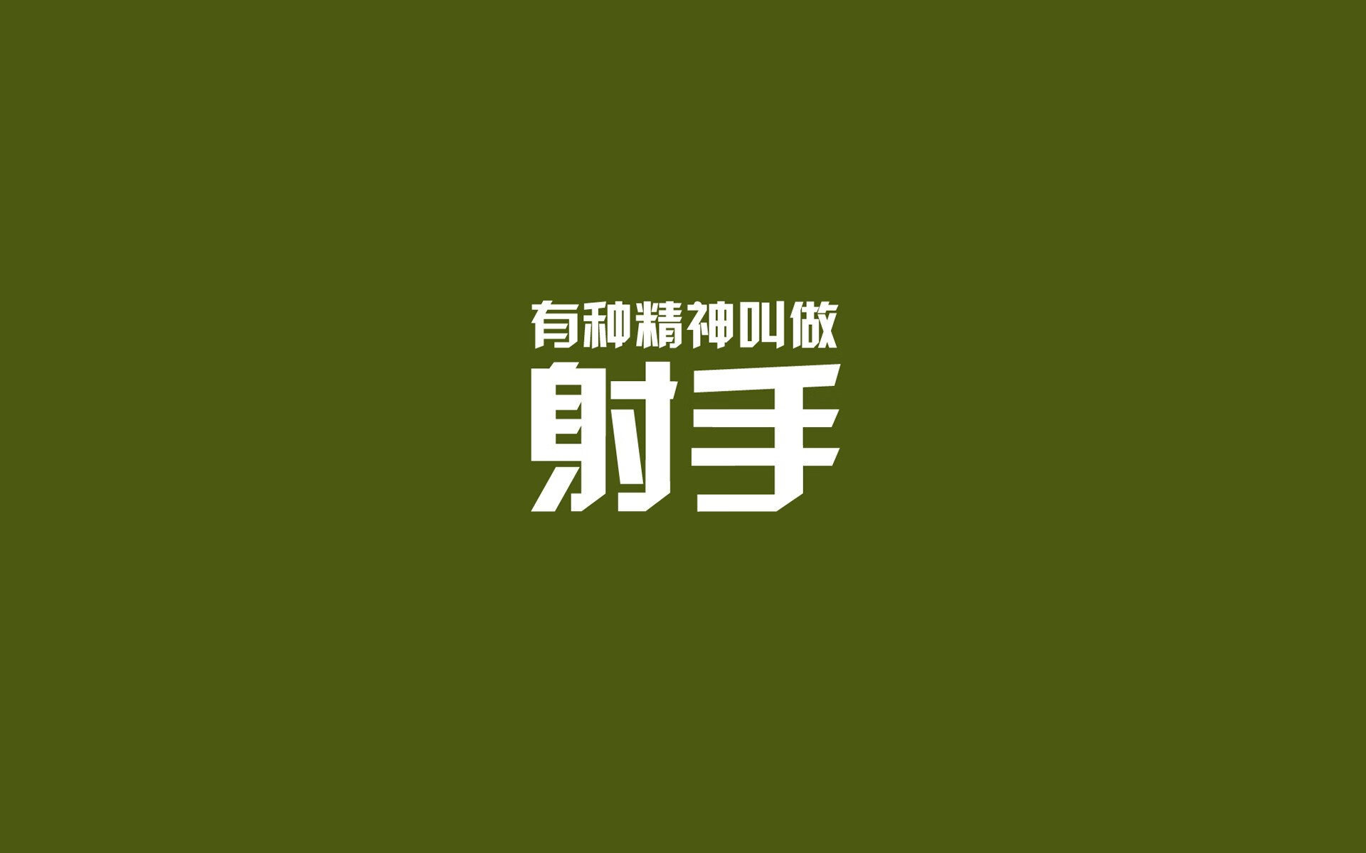 开云体育官方网站-赛场外的篮球：NBA球星的慈善故事激励人心，nba球员捐款