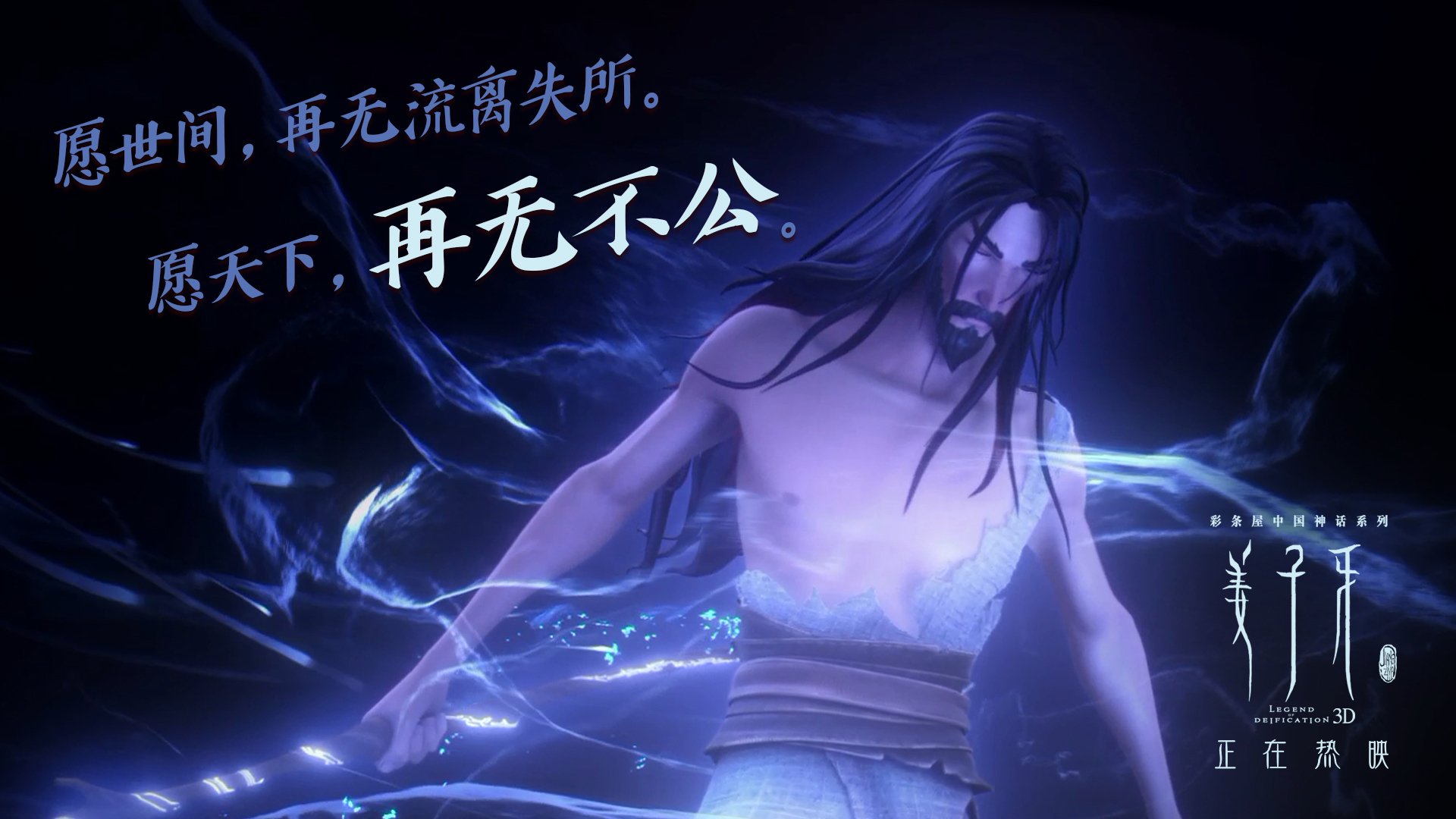 DOTA 2新版本英雄调整解析，dota2新出的英雄人物