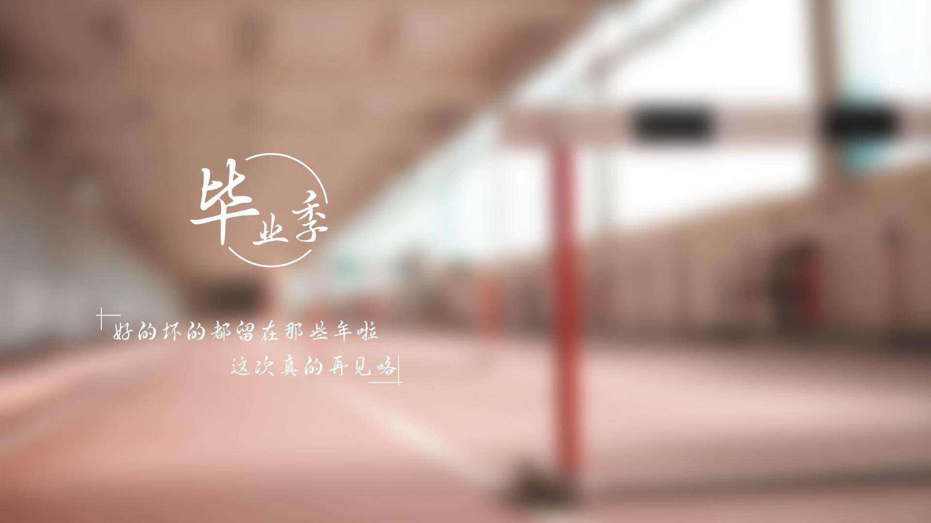 勇士马刺对决，强强对话球场上演绝技，马刺 vs 勇士