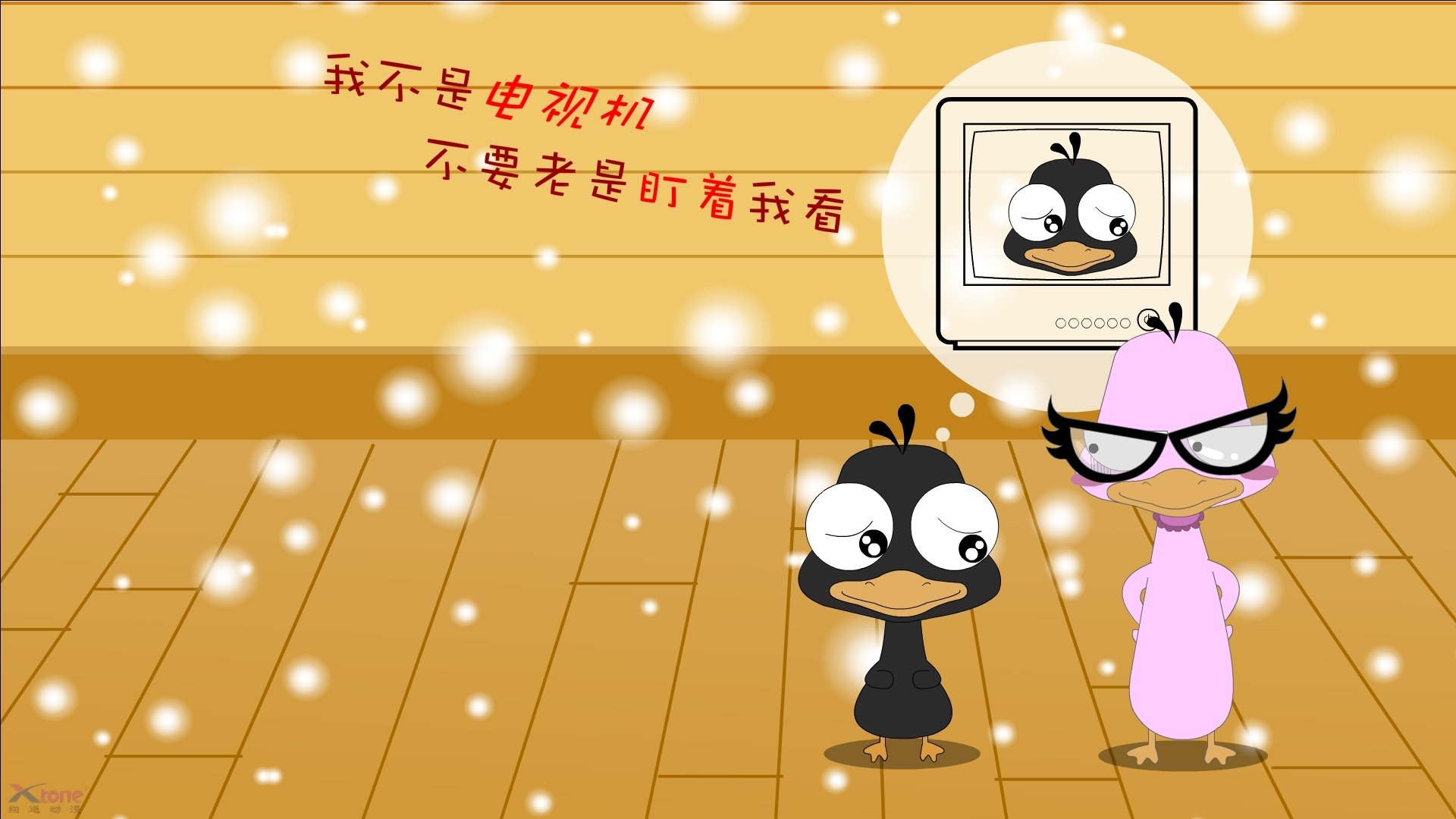 女足比赛中，中国队员武某获得最佳守门员奖，女足比赛中,中国队员武某获得最佳守门员奖项