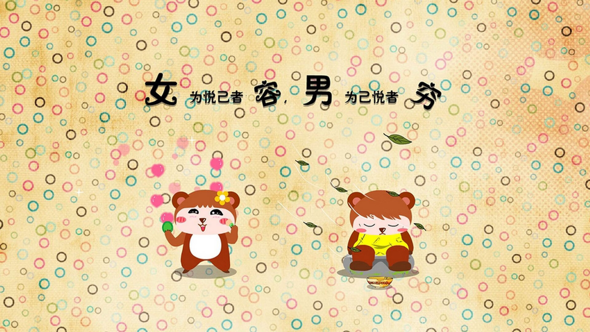 开云娱乐app安全登录-斯蒂夫尼奇战术多样，红军稳步上升，斯蒂夫集锦