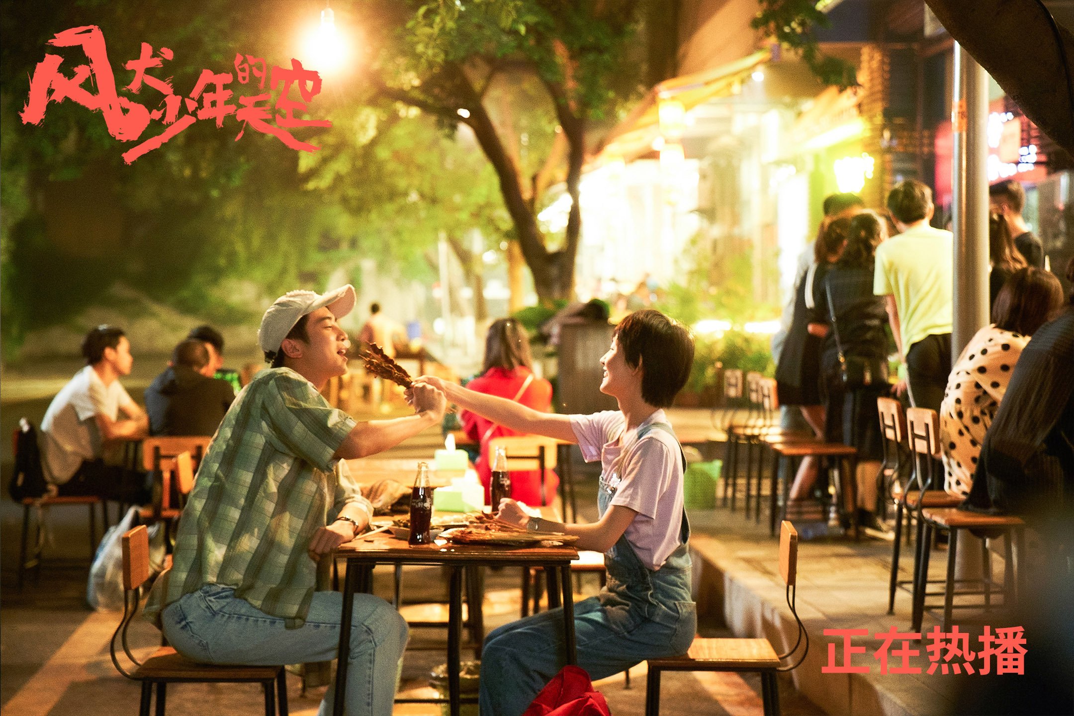 德甲主力轮休制度对赛季末表现的影响研究，德甲多少轮