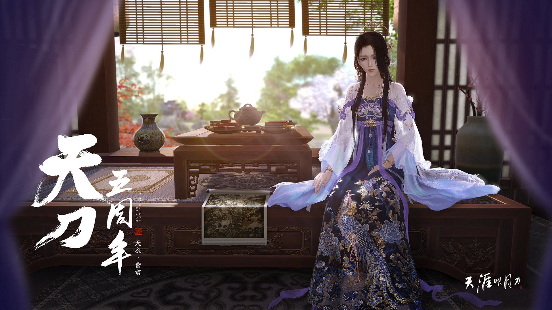 瞩目明星对决：梅西与C朗的焦点相遇，梅西配合