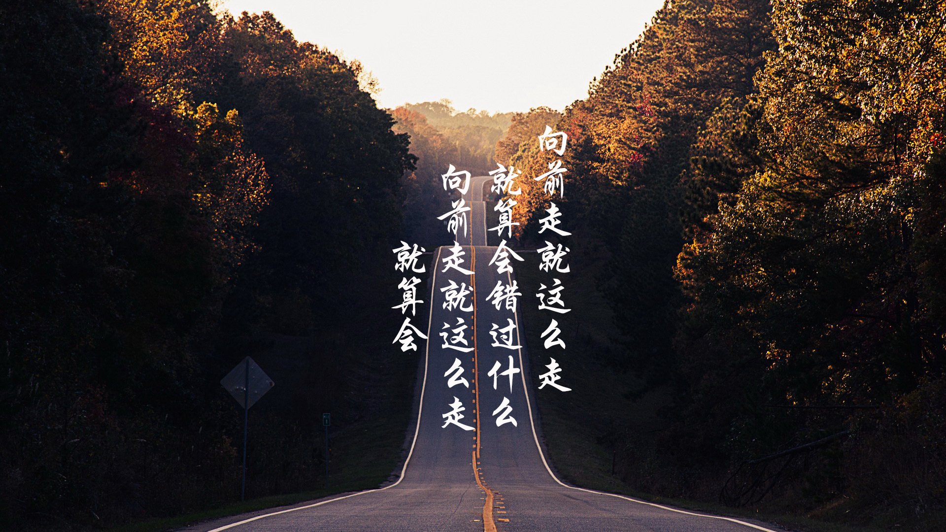 精彩战况集锦：五大联赛的本周焦点比赛，五大联赛点球榜